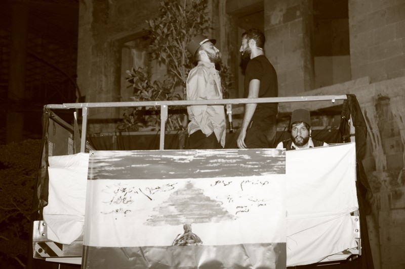 Lebanon The Story
